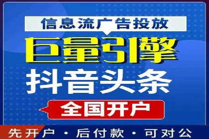 百度推广优化技巧：案例分析