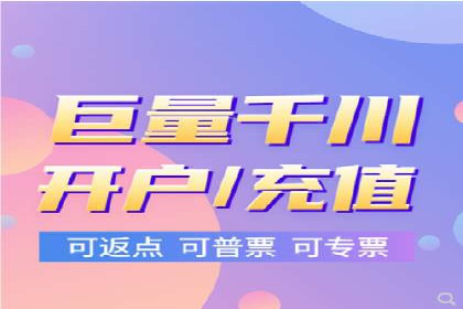 行业领先企业选择SEM代运营托管公司的原因揭秘