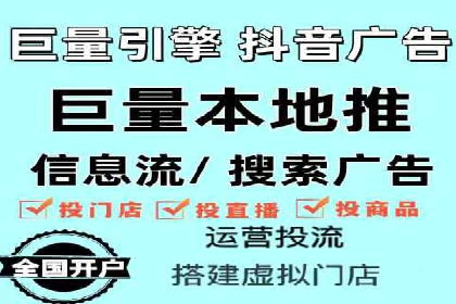 行业领先企业的关键词竞价排名实战案例